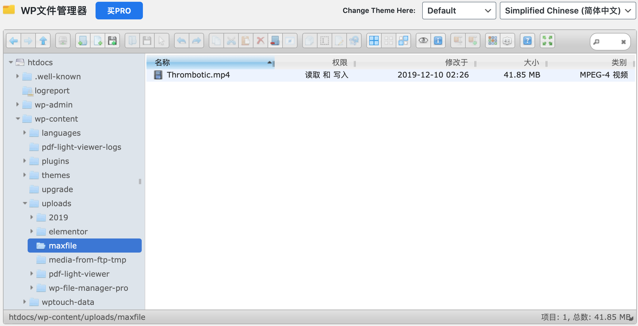 没有最好，只有更好------WordPress文件管理器插件File Manager