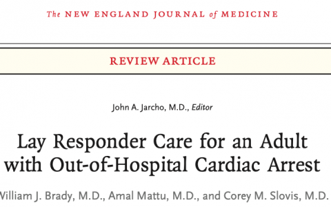 非专业人员对成人院外心脏停搏患者的急救