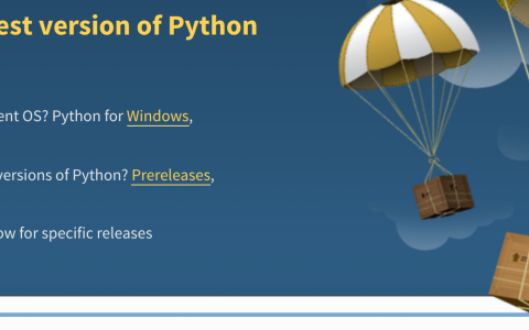 更改mac系统默认python为最新的版本