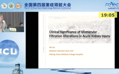 肾小球滤过功能障碍