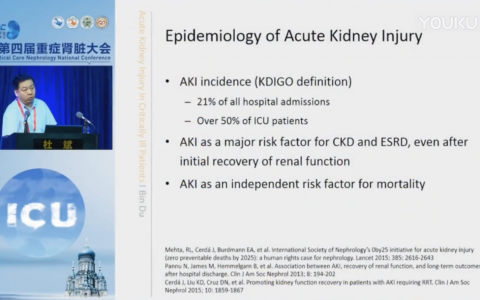 诊断AKI我们还能更提前吗