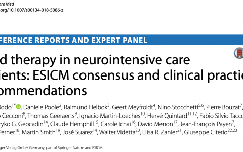 2018年欧洲《NIC患者液体治疗指南》