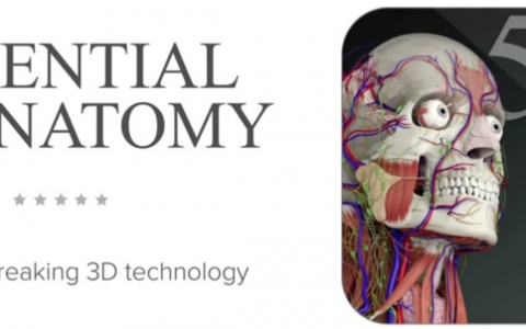 Essential Anatomy 5