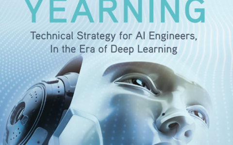 吴恩达新书《Machine Learning Yearning》完整中文版