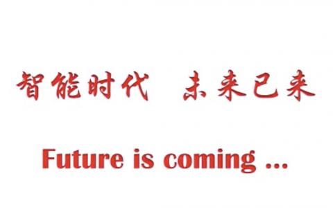 感染性休克复苏靶点：来自大数据的启示（Jozef Kescioglu)）