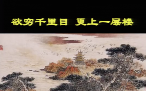 脓毒症时的血小板减少：机制何在（苏磊）