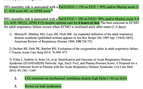 ECMO适应症和禁忌症_ECLS的guidelines
