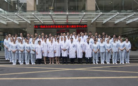 综合监护室（庆春）进修及轮转注意事项（更新至2023.12）