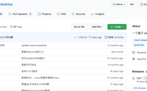 GitHub7200星，落雪音乐app
