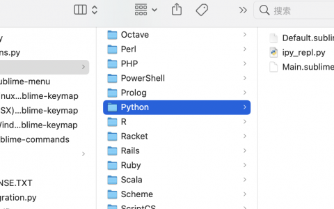 Mac上设置SublimeREPL插件默认运行python3