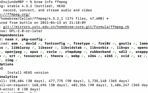 Mac下安装ffmpeg和使用ffmpeg剪切音频