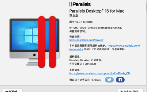 彻底解决parallels desktop 不能联网问题