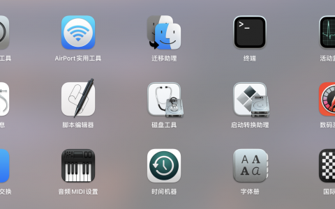 如何在mac上安装Windows系统