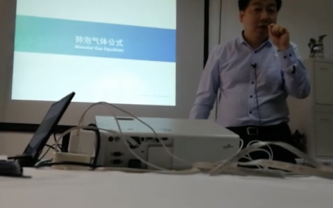 肺内分流和气道湿化