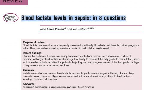 脓毒症血乳酸八问