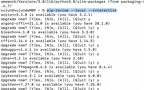 Python更新所有安装的包的办法