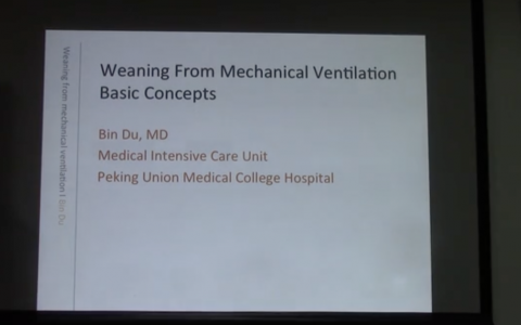 Weaning from Mechanical Ventilation（脱机）