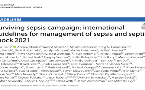 2021脓毒症与脓毒性休克管理国际指南