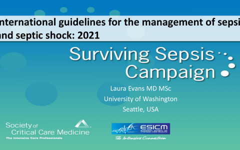 官方课件：2021脓毒症与脓毒性休克管理国际指南