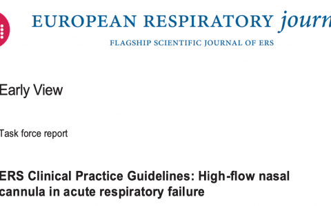 欧洲呼吸学会临床实践指南：急性呼吸衰竭的高流量鼻导管氧疗