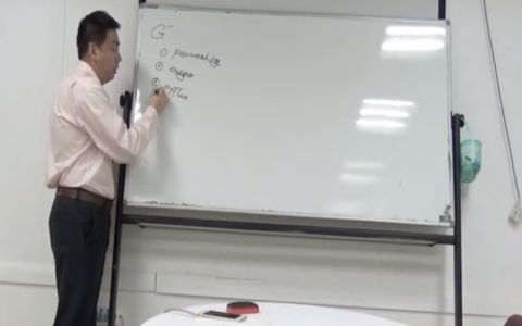 感染_耐药机制_协和杜斌