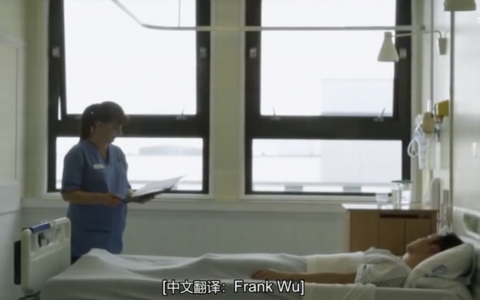 格拉斯哥昏迷评分量表 Glasgow Coma Scale