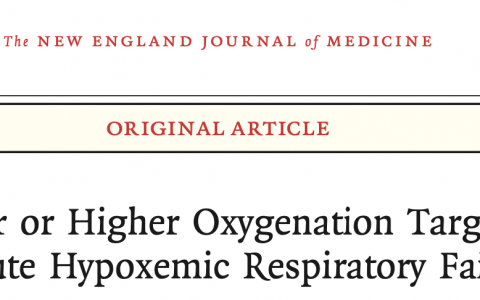 急性低氧性呼吸衰竭：低氧合目标 vs 高氧合目标，哪个更好？