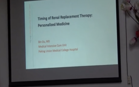 肾脏替代治疗的时机_协和杜斌