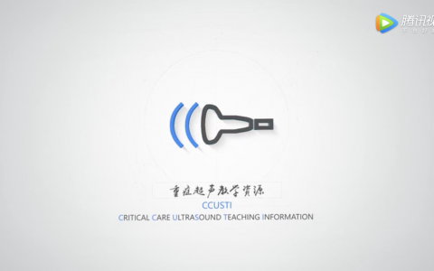 FAST流程三分钟概览(J.Christian Fox主讲）