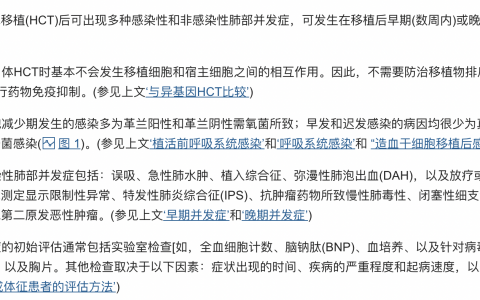 每日一题_2022.2.3