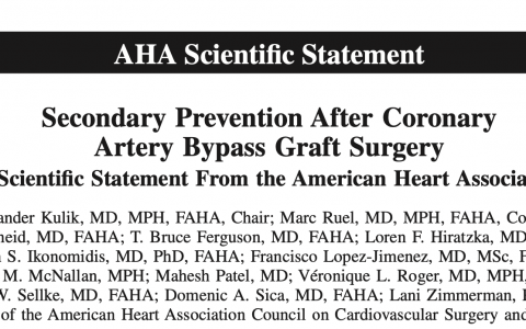 每日一题_2022.2.7