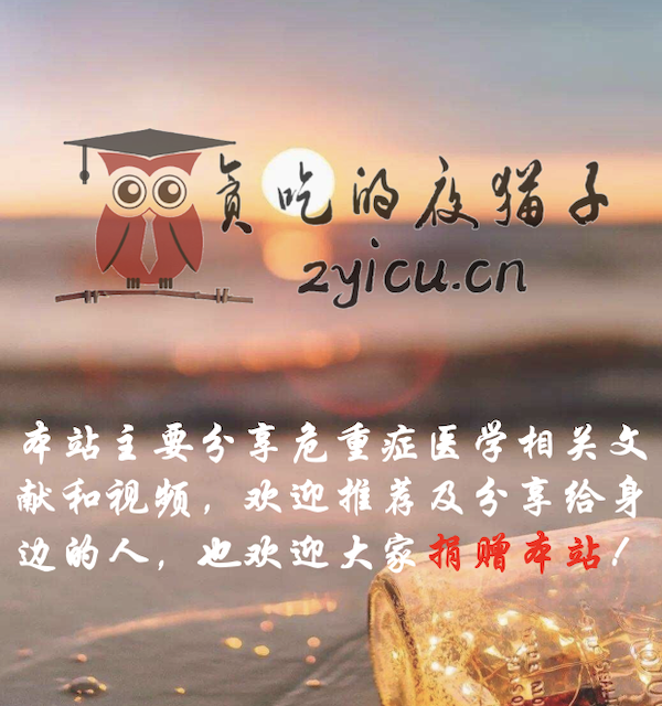 主页