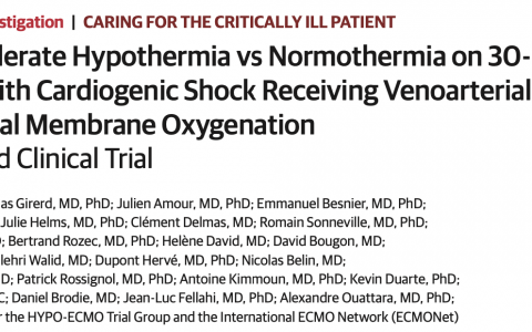 JAMA：中度低温与正常体温对接受VA-ECMO的心源性休克患者30天病死率的影响