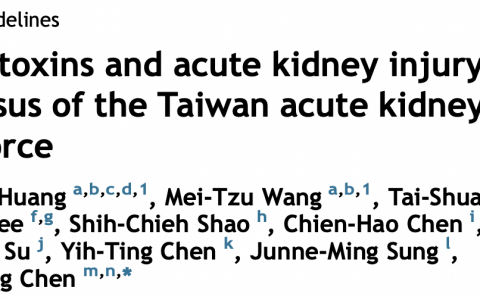 每日一题_2022.2.16