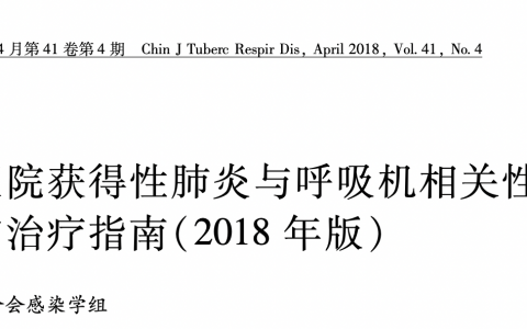 每日一题_2022.2.26