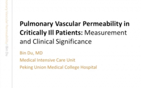 毛细血管通透性能评估吗