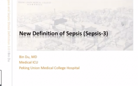 脓毒症定义3解读_协和杜斌
