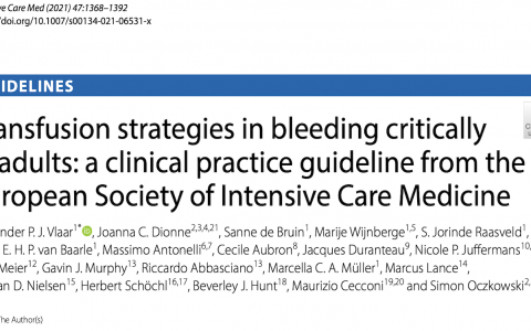 欧洲重症医学会：重症出血患者的输血指南