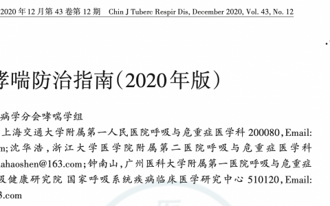 每日一题_2022.3.5