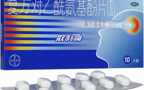 每日一题_2022.3.13