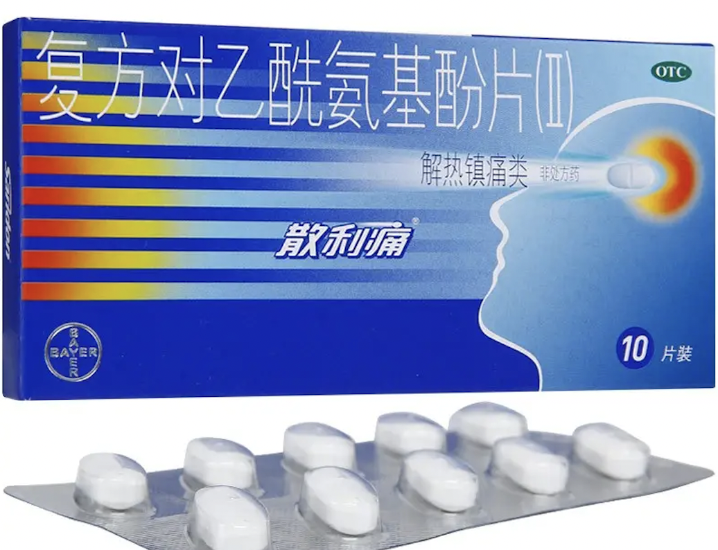 每日一题_2022.3.13