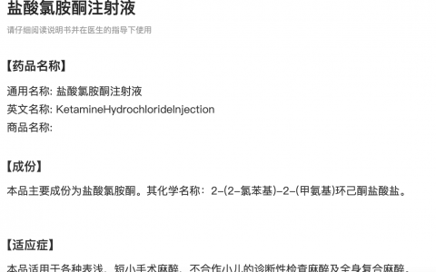 每日一题_2022.3.19