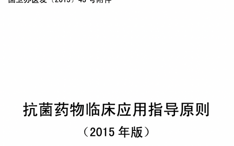 每日一题_2022.3.25