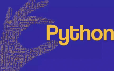 Python数据类型