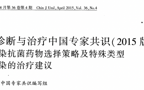 每日一题_2022.3.30