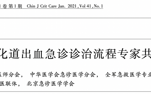 每日一题_2022.3.31