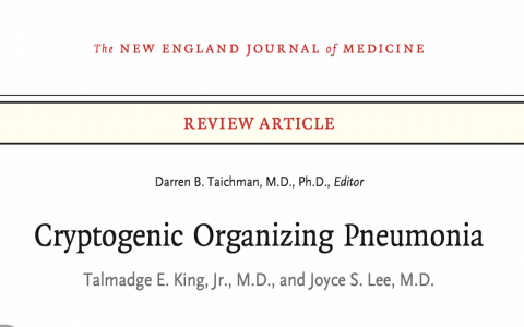 NEJM: 隐源性机化性肺炎