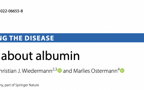 ICM: 关于白蛋白的十大误区