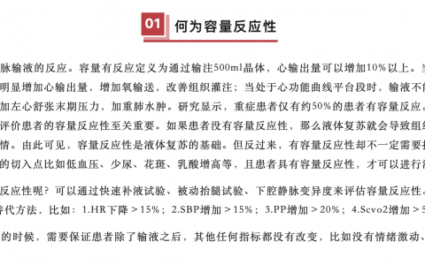 每日一题_2022.4.16