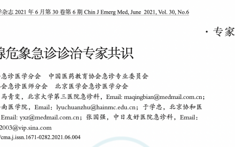 每日一题_2022.4.21